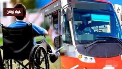 جمعيات تحمل وزارة التضامن مسؤولية حرمان 30 ألف طفل في وضعية إعاقة من دعم التمدرس