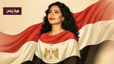 “غالية علينا” تعيد شيرين عبد الوهاب إلى جمهورها