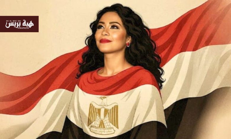 “غالية علينا” تعيد شيرين عبد الوهاب إلى جمهورها