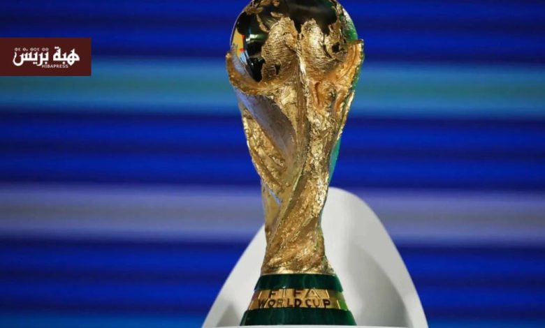 فيفا: أكثر من 1.5 مليون طلب لتذاكر كأس العالم 2026 خلال 24 ساعة