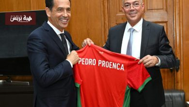 لقجع يستقبل رئيس الإتحاد البرتغالي لكرة القدم