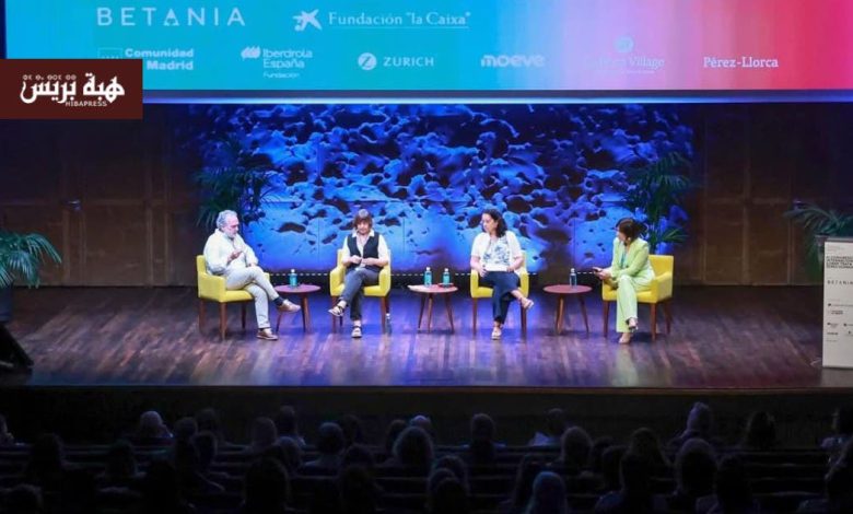 مدريد تحتضن المؤتمر الدولي الثالث لمكافحة الاتجار بالبشر برئاسة الملكة ليتيسيا