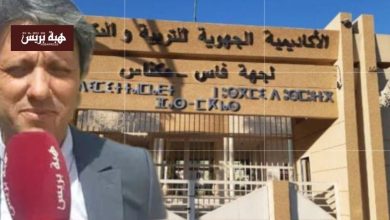 مدير أكاديمية فاس-مكناس يوفر سكناً للطالبة الحاصلة على أعلى معدل في الباكالوريا بالجهة