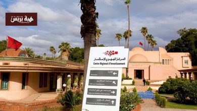 مراكش-آسفي.. إصدار أزيد من 85 ترخيصاً استثمارياً تحت إشراف الوالي بنشيخي