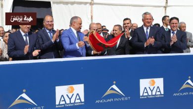 مشروع AYA.. استثمار بيولوجي ضخم يعزز السيادة الغذائية والصناعية للمغرب