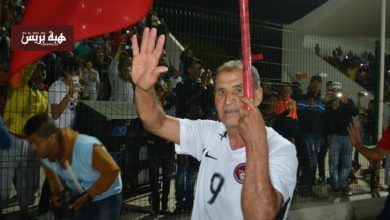 نجوم الكرة يحيون ذكرى الراحل أحمد فرس في حفل تأبيني بالمحمدية